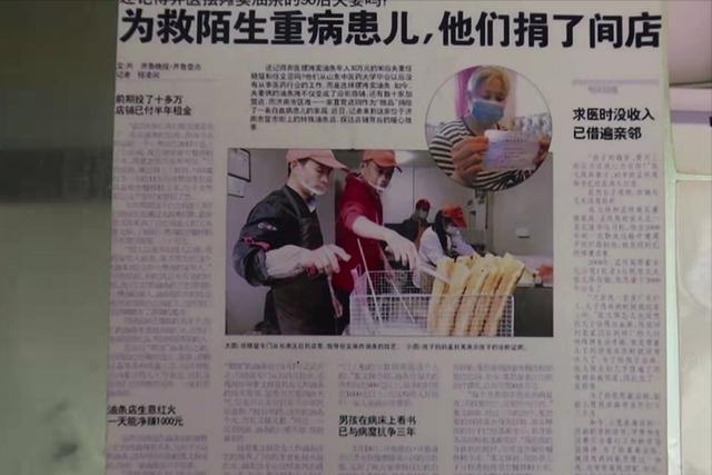 早餐做什么简单好卖,做什么早餐赚钱?
