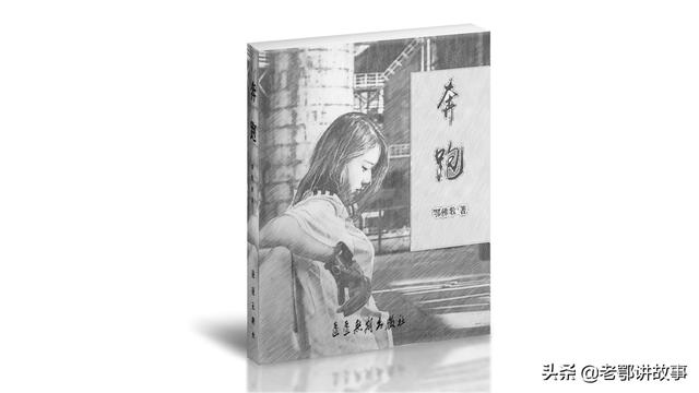 女生讲讲自己第一次感受知乎视频,女生讲讲自己第一次感受知乎细节?