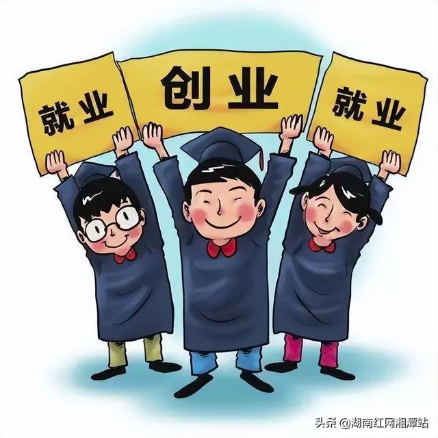 寻找创业合伙人的原则包括,寻找创业合伙人的原则?