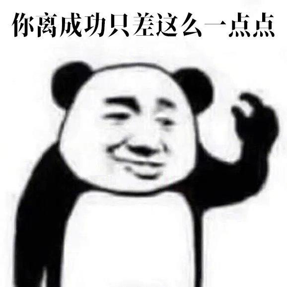 录单员兼职真的假的交28元,兼职录单员是真的假的?
