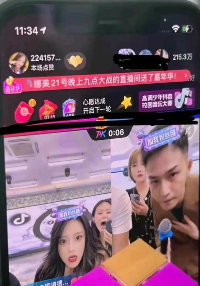 抖音惠子为什么被央视批评,抖音惠子为什么上央视?