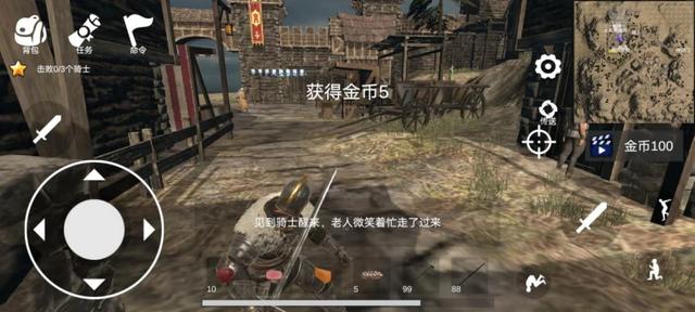 小白兔电商多少周目,小白兔电商多少周结局?