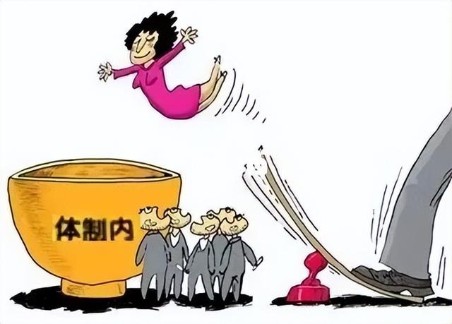 县长属于什么级别的官员(常务副县长属于什么级别)