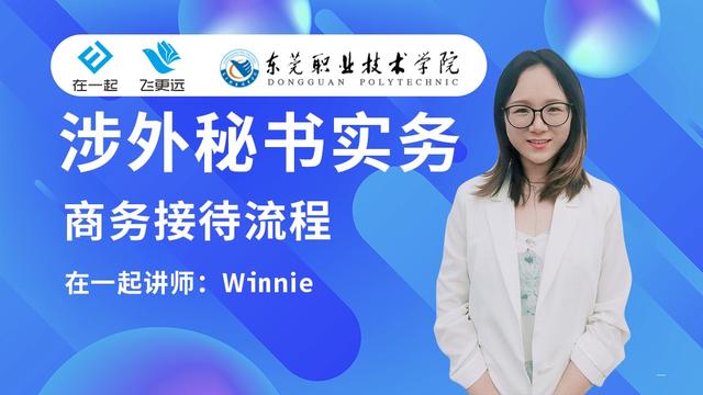 电商运营具体内容,电商运营的内容?
