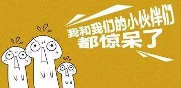 录单员兼职真的假的交28元,兼职录单员是真的假的?