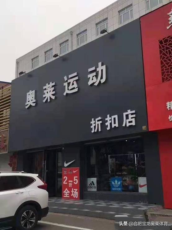 服装店开业推广朋友圈说说(服装店开业推广朋友圈拓客)
