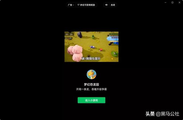 好玩的小程序游戏双人(微信上好玩的小程序游戏)