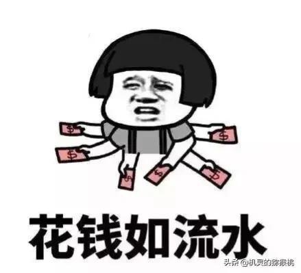 外卖兼职一天能赚多少,外卖兼职有时间规定吗?