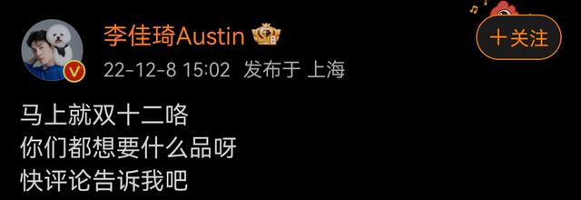淘宝双12后还有什么活动,双12之后淘宝还会搞活动吗?