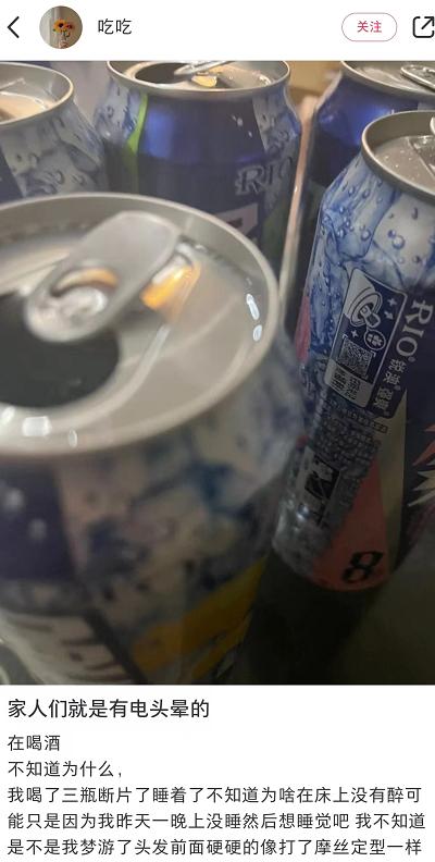 盒马直播_彩_live充值,盒马直播彩live充值卡密?