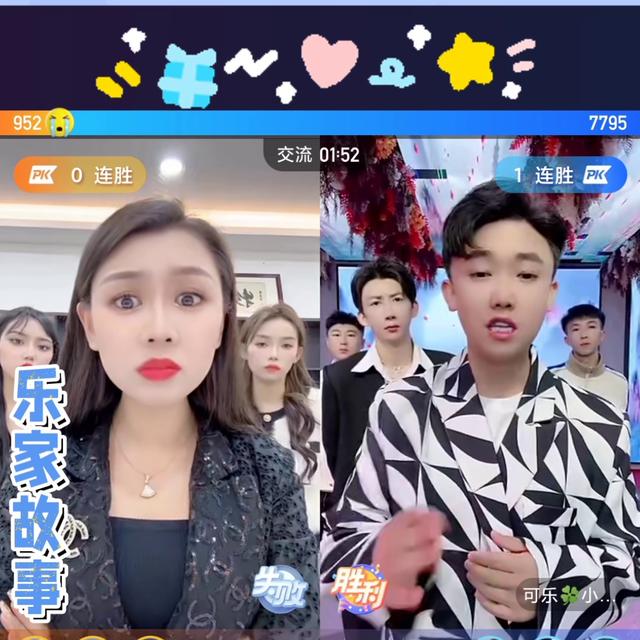 美女直播录屏怎么录出每个部位的声音,美女直播录屏怎么录出每个部位的视频?