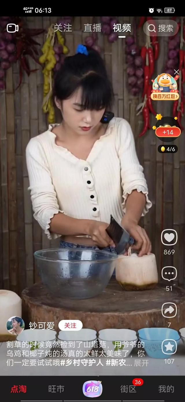 快看点自媒体平台注册入口视频讲解(下载快看点自媒体平台注册入口)