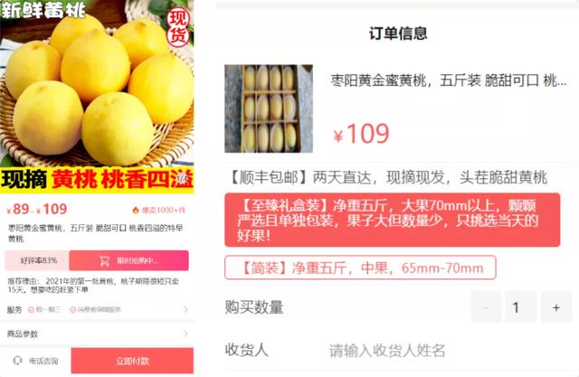 短视频运营价格表,短视频代运营公司?