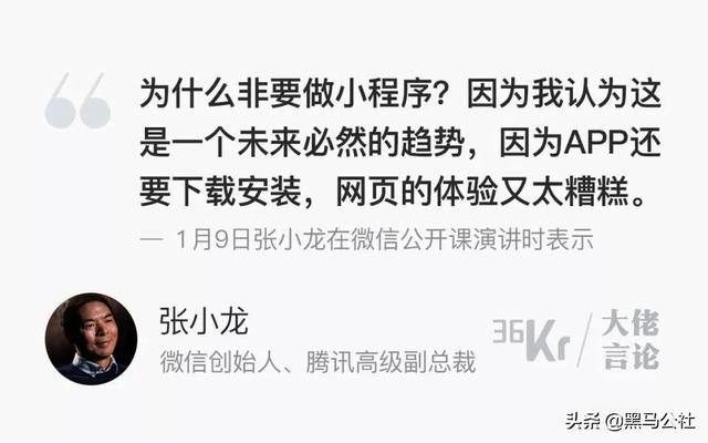 好玩的小程序游戏双人(微信上好玩的小程序游戏)