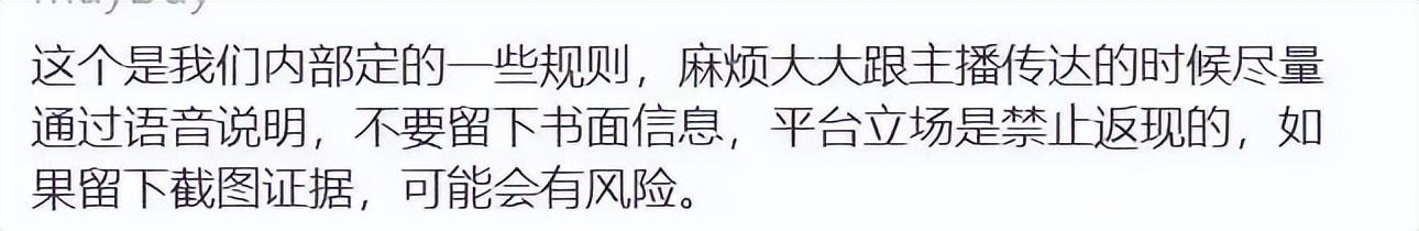 斗鱼户外直播前十名排行榜,斗鱼户外有名气的主播?