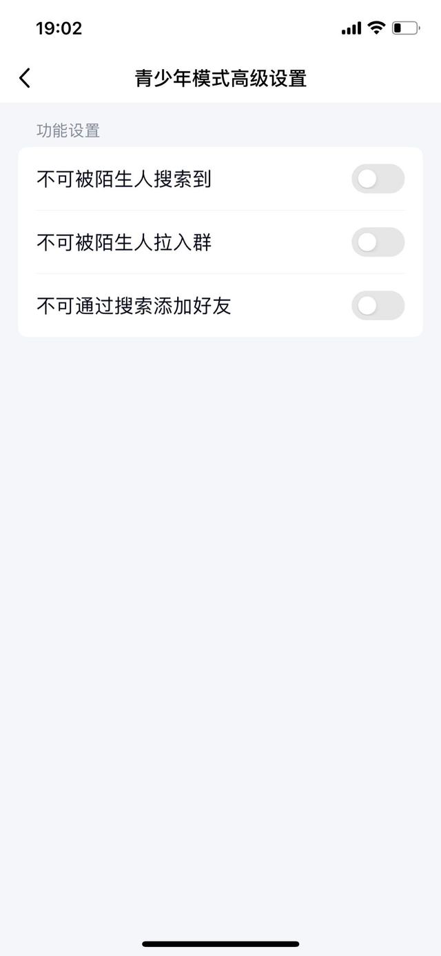 看不到好友的朋友圈是怎么回事没屏蔽,没有屏蔽为什么看不了朋友圈?