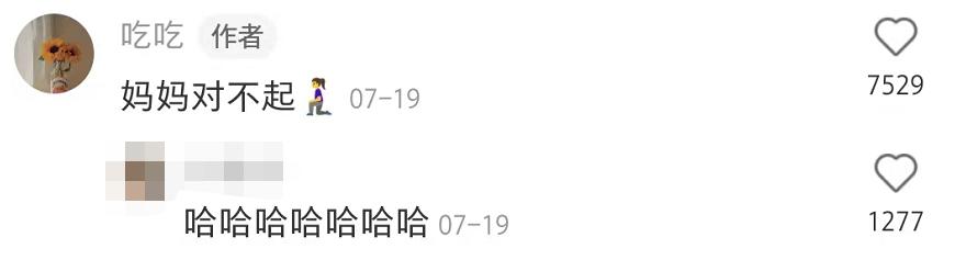 盒马直播_彩_live充值,盒马直播彩live充值卡密?