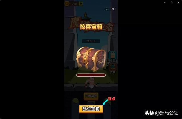 好玩的小程序游戏双人(微信上好玩的小程序游戏)