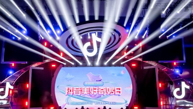 抖音分期怎么用不了,抖音分期怎么用不了、放心贷注销了?