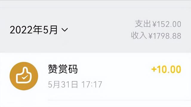 看广告赚钱一个1元游戏(看广告赚钱一个1元 不扣量)