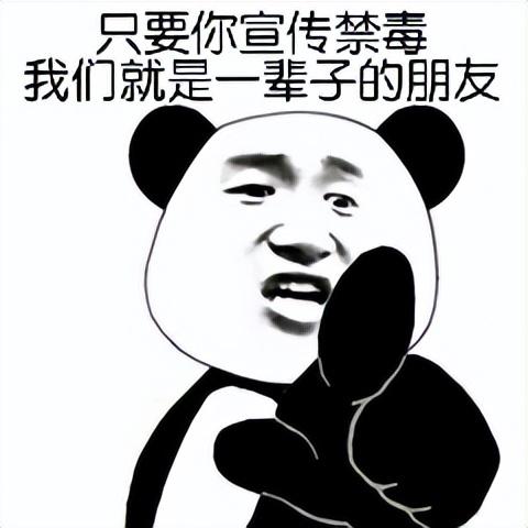 cctv6为什么被称为六公主 知乎(cctv6为什么被称为六公主是谁)