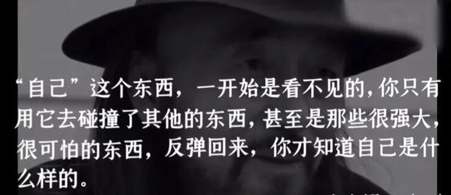为什么要创业的句子,穷人只有创业才是出路?