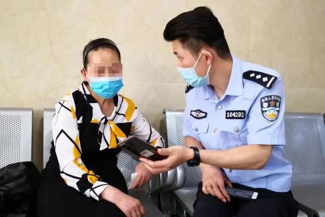 “不帮我转就算了,还一直妨碍我赚钱,太要不得了!”