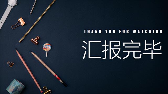 抖音运营技巧及实操视频(抖音运营技巧及实操ppt)