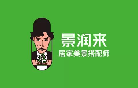 小马宋战略营销咨询公司,万物天泽营销咨询公司??