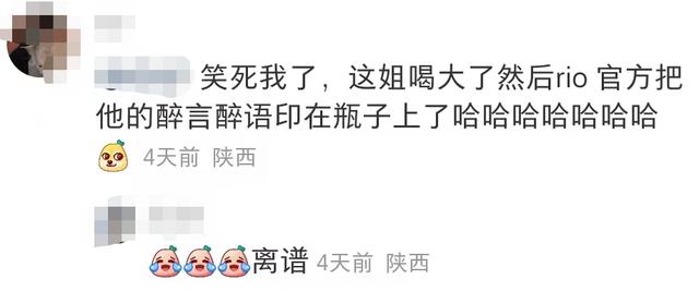 盒马直播_彩_live充值,盒马直播彩live充值卡密?