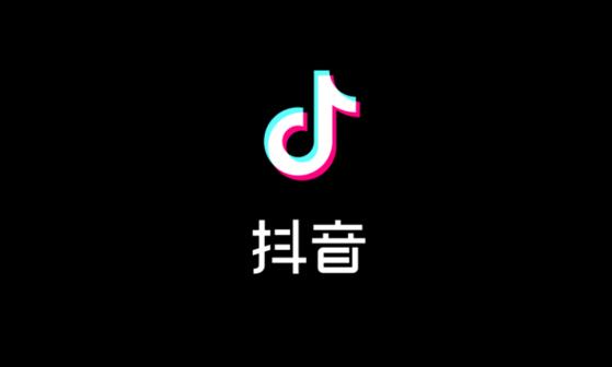 抖音模板在哪里找,制作抖音模板在哪里找?