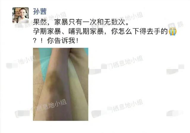 九周年结婚纪念日发朋友圈说说,结婚九周年的朋友圈说说?