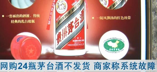 中百仓储供应商销售查询系统中(中百供应商查询系统登录中百仓储)