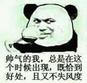 cctv6为什么被称为六公主 知乎(cctv6为什么被称为六公主是谁)