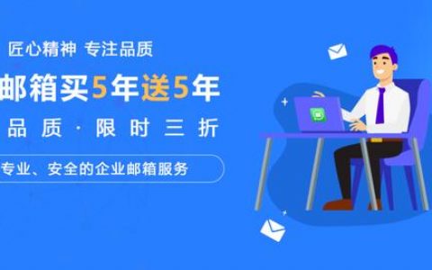 手机百度邮箱登录九游会真人首页，百度邮箱登陆入口