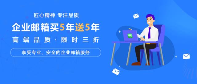 手机百度邮箱登录九游会真人首页,百度邮箱登陆入口