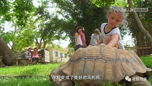 6岁怎么创业,16岁怎么创业基础?"