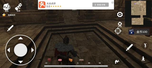 小白兔电商多少周目,小白兔电商多少周结局?
