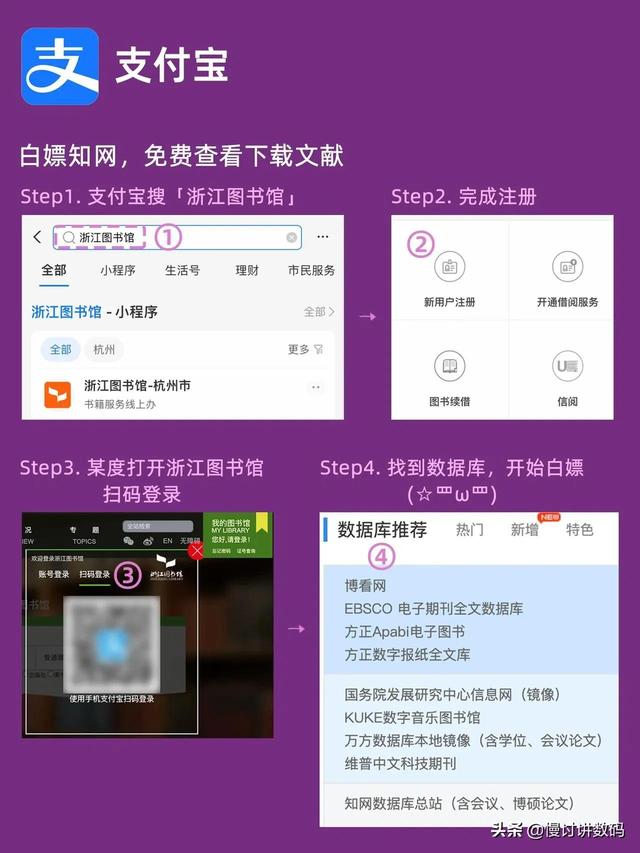 有快递单号怎么查商家店铺(有快递单号怎么查商家信息)