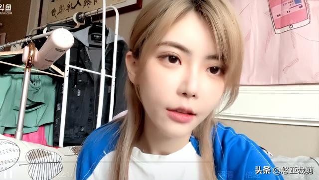 直播妹子能要吗,直播的姑娘能不能要?