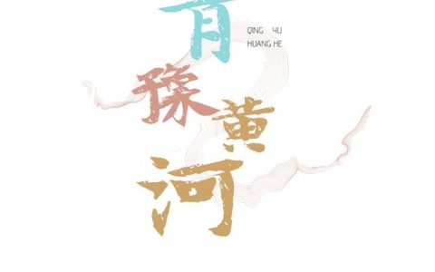 大学生创新创业logo图片大全（有关大学生创新创业的图片）