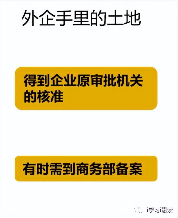 项目合作实施方案模板范文,企业合作方案计划书?