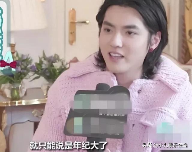 吴亦凡粉丝现状如何,吴亦凡粉丝现状怎么样?
