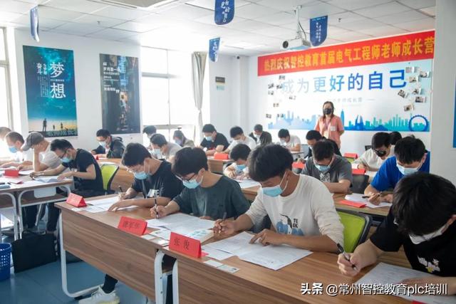深圳电工培训机构哪家好(电工培训机构哪家好武汉市)