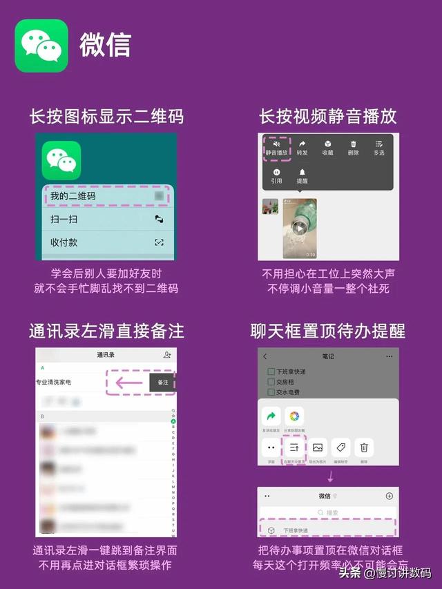 有快递单号怎么查商家店铺(有快递单号怎么查商家信息)