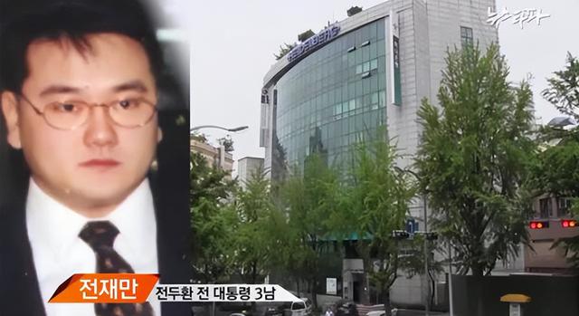 直播爆料后我红了娱乐圈鲨鲨,直播圈内爆料?