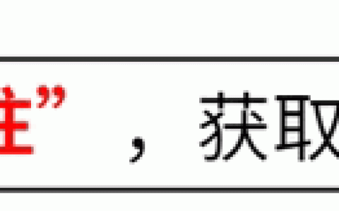 微信怎么添加银行卡，微信怎么添加银行卡九游会真人的支付方式？