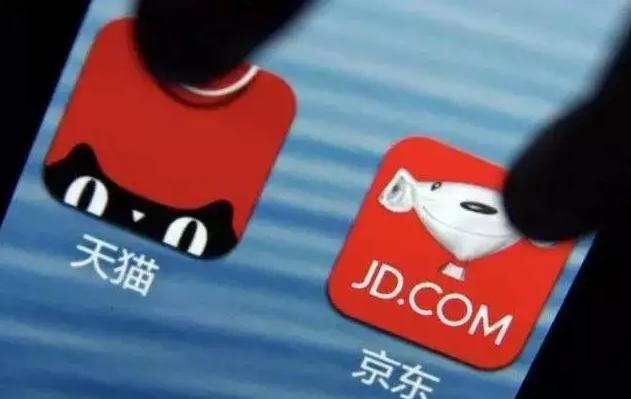 淘宝和京东同样的商品为什么价格相差大些,淘宝和京东同样的商品为什么价格相差大些呢?